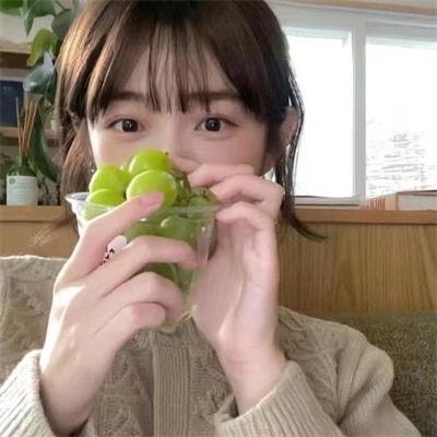 雾人