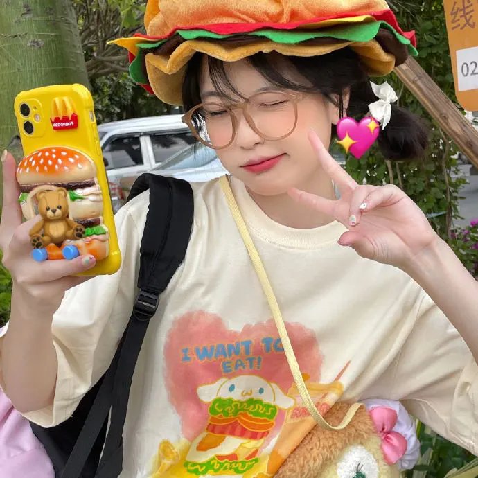 男人不坏