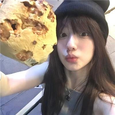 火药牌女友